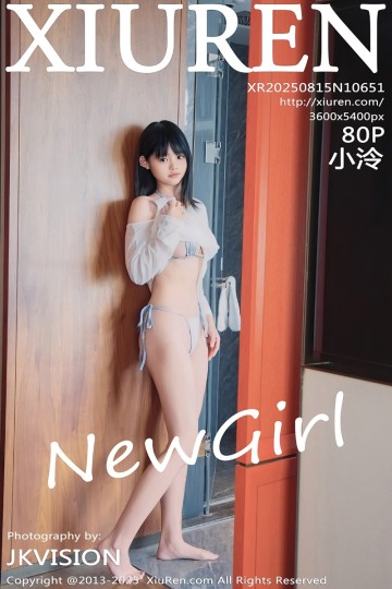 [XiuRen秀人网] 2025.08.15 No.10651 小泠 首套蓝色比基尼 - 封面图