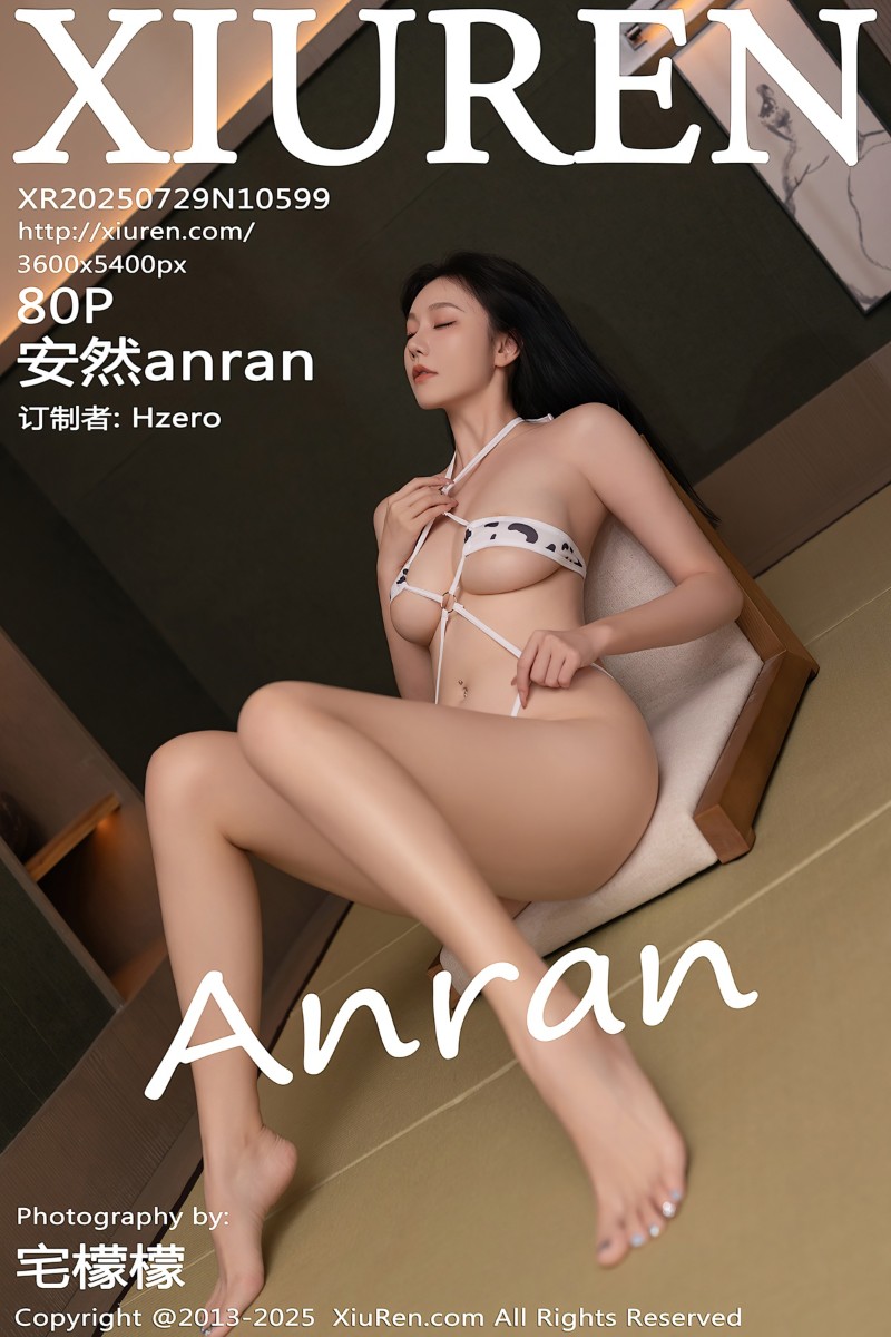 [XiuRen秀人网] 2025.07.29 No.10599 安然anran 性感奶牛服