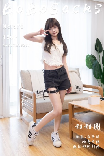 [BoBoSocks袜啵啵] 2025.08.10 No.570 甜甜圈 - 封面图
