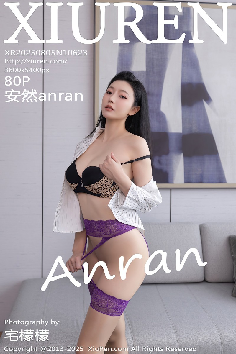 [XiuRen秀人网] 2025.08.05 No.10623 安然anran 性感OL服饰