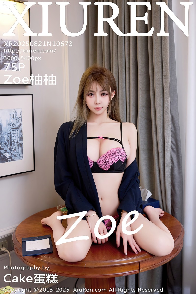 [XiuRen秀人网] 2025.08.21 No.10673 Zoe柚柚 性感深色衬衫