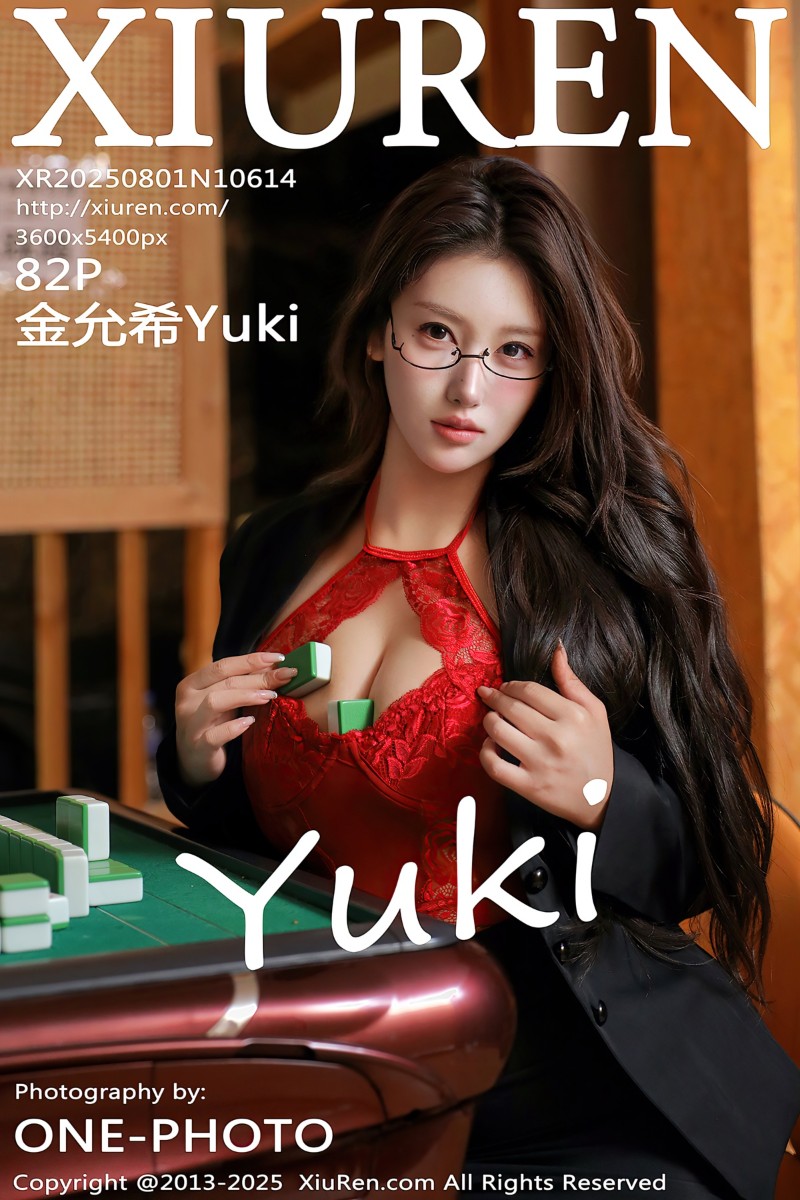 [XiuRen秀人网] 2025.08.01 No.10614 金允希Yuki 黑色西服 - 封面图