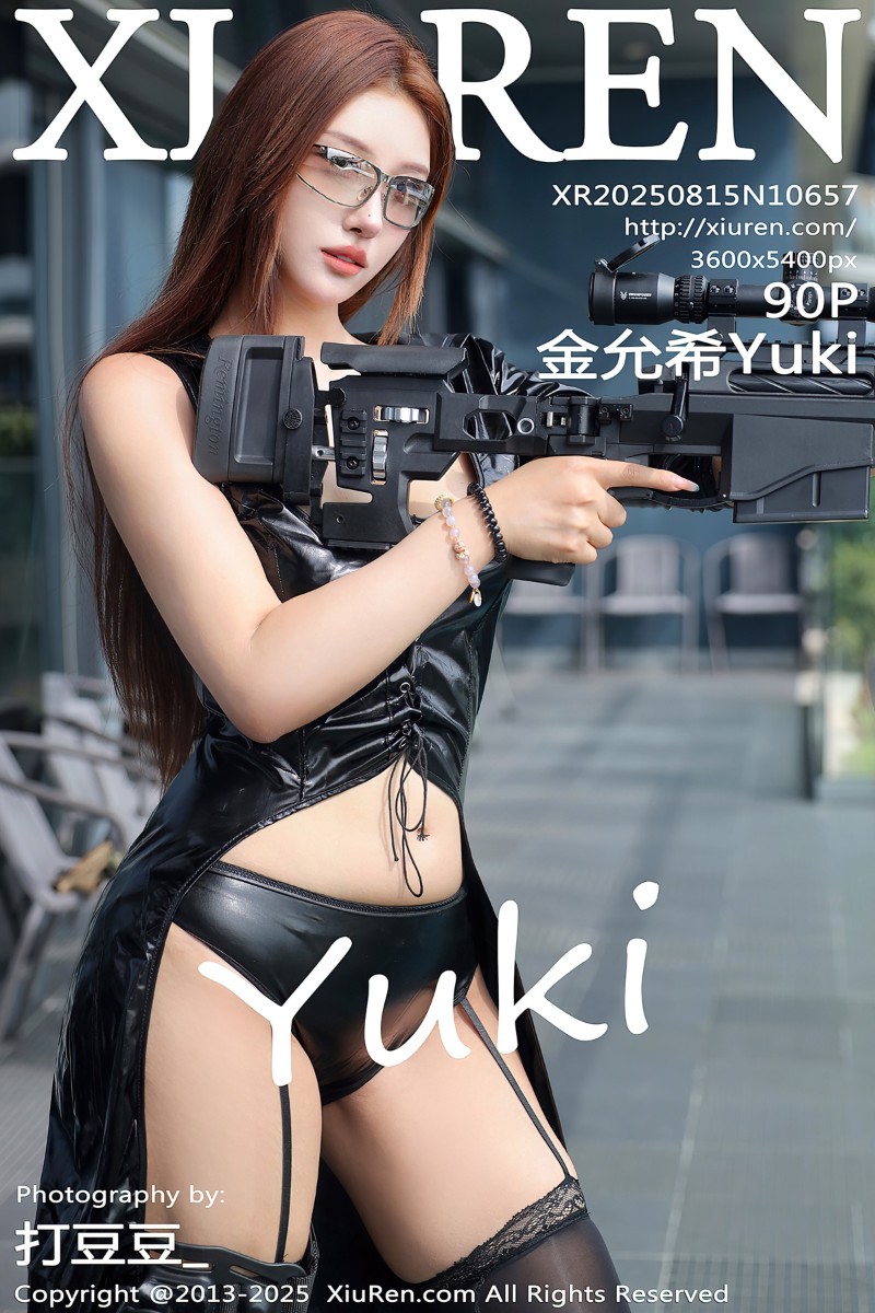 [XiuRen秀人网] 2025.08.15 No.10657 金允希Yuki 性感黑色皮衣