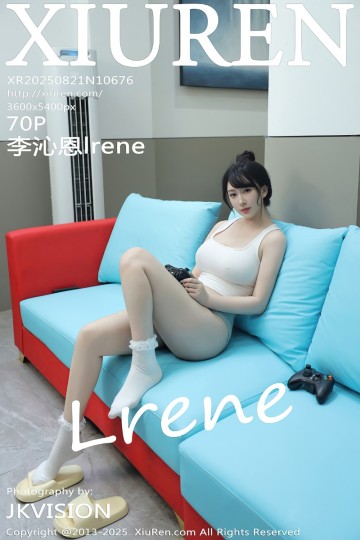 [XiuRen秀人网] 2025.08.21 No.10676 李沁恩lrene 白色T恤居家服 - 封面图