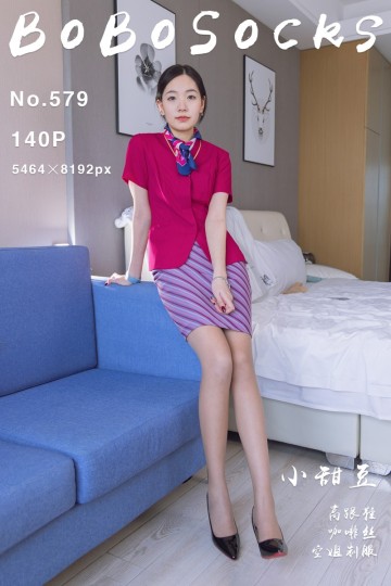 [BoBoSocks袜啵啵] 2025.09.04 No.579 小甜豆 - 封面图