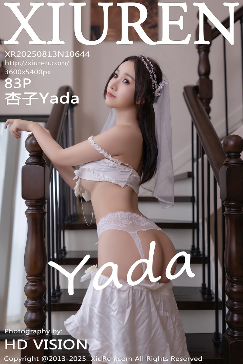 [XiuRen秀人网] 2025.08.13 No.10644 杏子Yada 白色情趣内衣