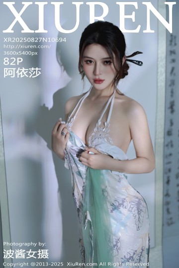 [XiuRen秀人网] 2025.08.27 No.10694 阿依莎 浅色古风服饰 - 封面图