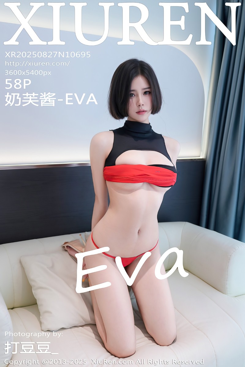 [XiuRen秀人网] 2025.08.27 No.10695 奶芙酱-EVA 红黑情趣服饰