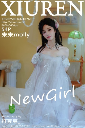 [XiuRen秀人网] 2025.09.16 No.10769 朱朱molly 首套性感白色婚纱 - 封面图