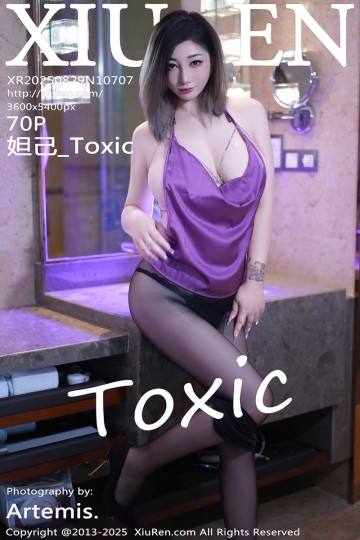 [XiuRen秀人网] 2025.08.29 No.10707 妲己_Toxic 性感紫灰色上衣 - 封面图
