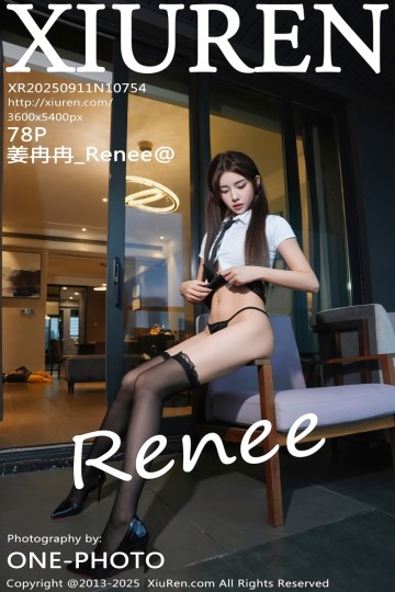 [XiuRen秀人网] 2025.09.11 No.10754 姜冉冉_Renee@ 性感白色T恤 - 封面图