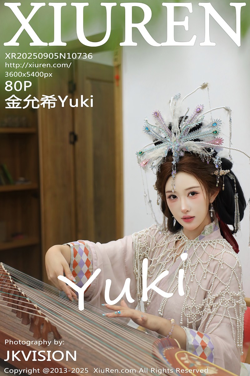 [XiuRen秀人网] 2025.09.05 No.10736 金允希Yuki 女儿国国王主题