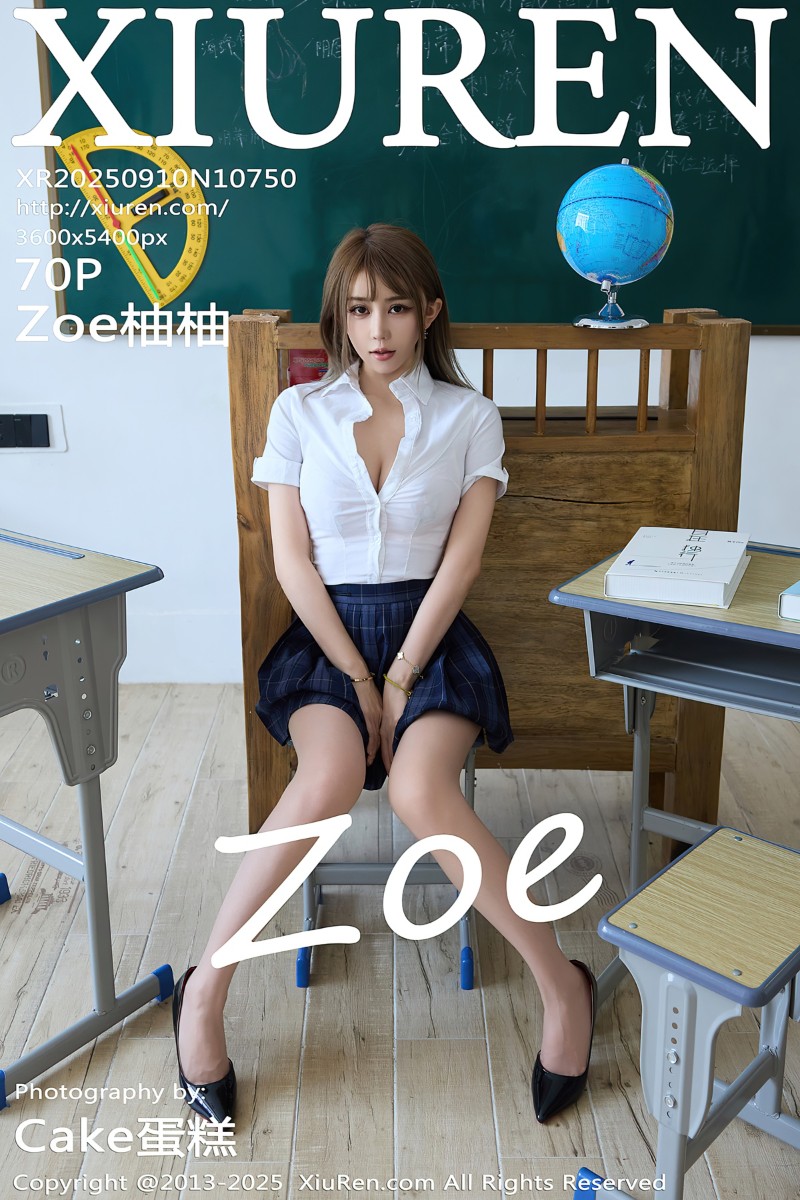 [XiuRen秀人网] 2025.09.10 No.10750 Zoe柚柚 教室场景拍摄 - 封面图