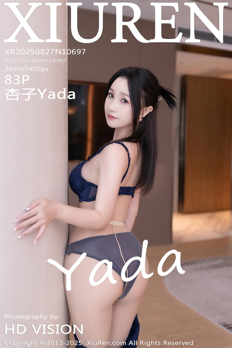 [XiuRen秀人网] 2025.08.27 No.10697 杏子Yada 性感OL服饰