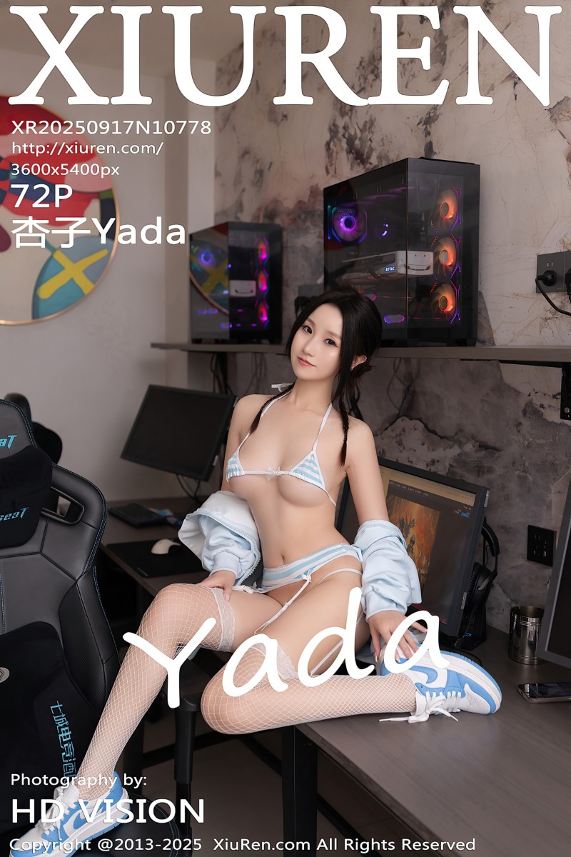 [XiuRen秀人网] 2025.09.17 No.10778 杏子Yada 性感蓝色卫衣