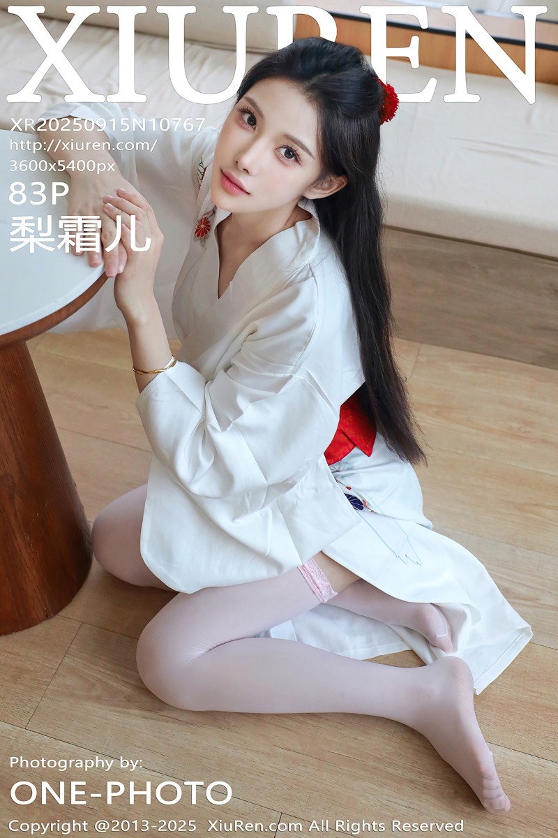 [XiuRen秀人网] 2025.09.15 No.10767 梨霜儿 性感白色服饰