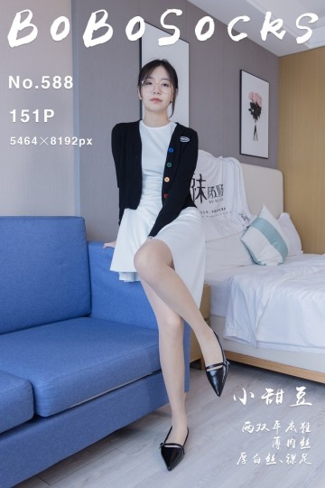 [BoBoSocks袜啵啵] 2025.09.23 No.588 小甜豆 - 封面图