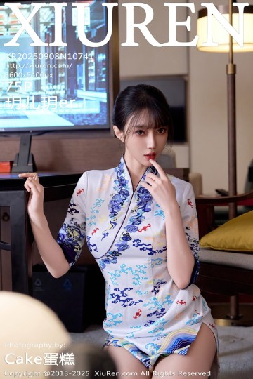 [XiuRen秀人网] 2025.09.08 No.10741 玥儿玥er 上海旅拍 空姐制服 - 封面图