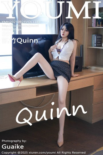 [YouMi尤蜜荟] 2025.09.24 Vol.1169 凯竹Quinn 黑色蕾丝波点短裙 - 封面图