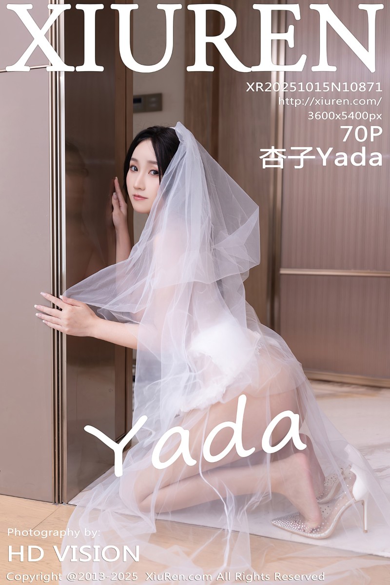 [XiuRen秀人网] 2025.10.15 No.10871 杏子Yada 性感轻透白纱