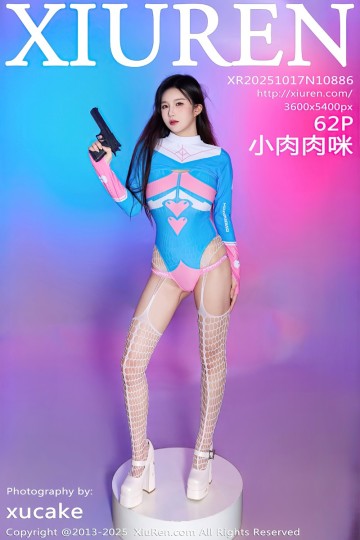 [XiuRen秀人网] 2025.10.17 No.10886 小肉肉咪 性感Cosplay装扮 - 封面图