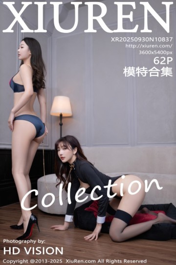 [XiuRen秀人网] 2025.09.30 No.10837 陆萱萱 唐安琪 调教主题 - 封面图