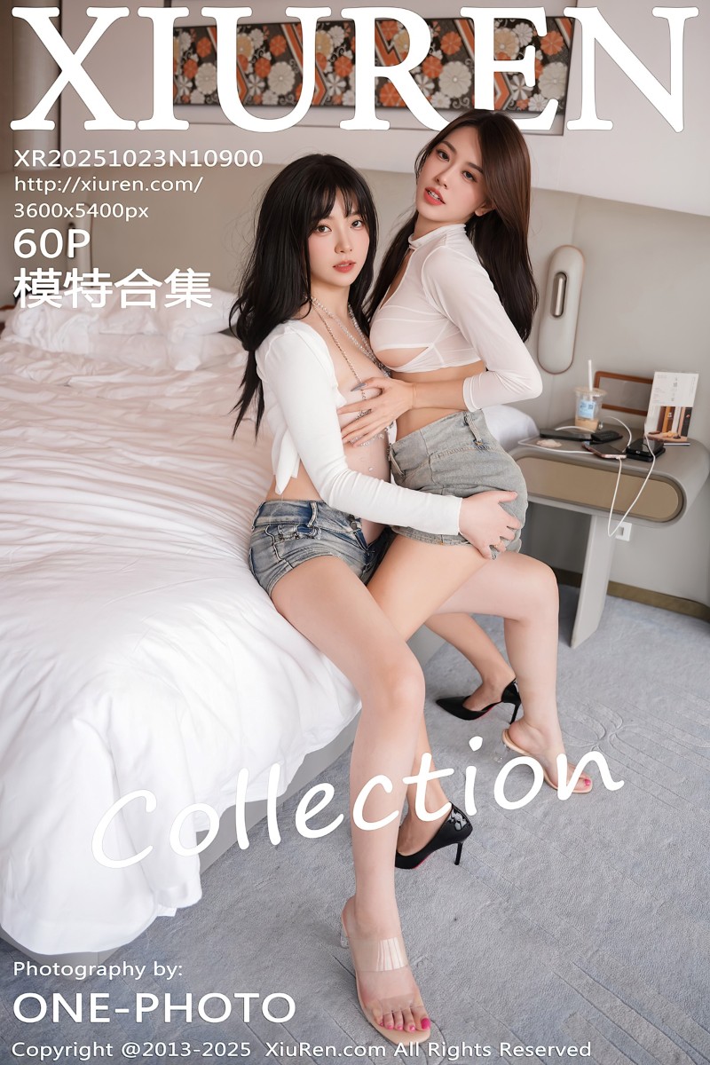 [XiuRen秀人网] 2025.10.23 No.10900 Well11 软情 模特合集