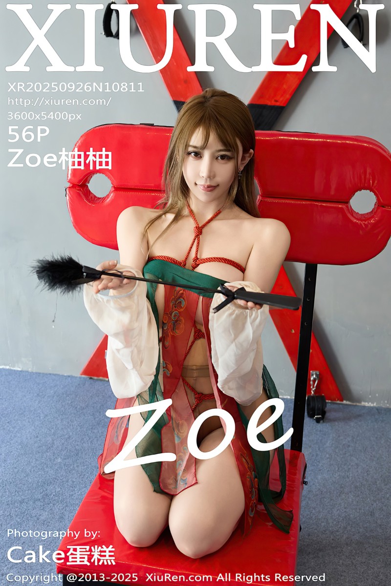 [XiuRen秀人网] 2025.09.26 No.10811 Zoe柚柚 性感中秋古风服饰