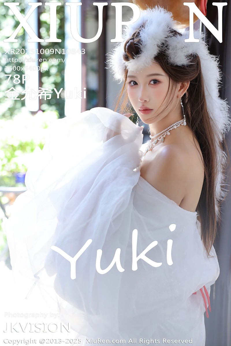 [XiuRen秀人网] 2025.10.09 No.10843 金允希Yuki 白色锦毛鼠装扮