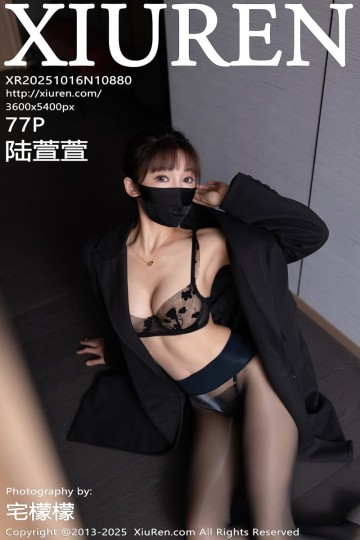 [XiuRen秀人网] 2025.10.16 No.10880 陆萱萱 西安旅拍 黑丝长风衣 - 封面图