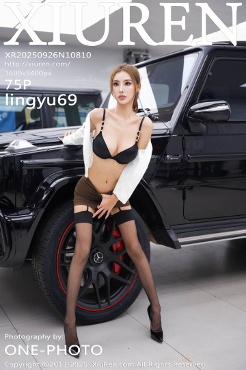 [XiuRen秀人网] 2025.09.26 No.10810 lingyu69 黑色情趣内衣 - 封面图