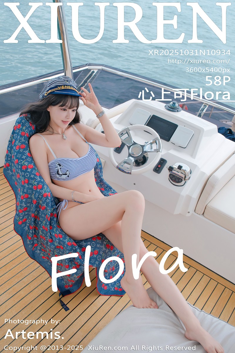 [XiuRen秀人网] 2025.10.31 No.10934 心上可Flora 新加坡旅拍 蓝色比基尼