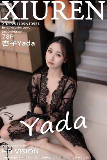 [XiuRen秀人网] 2025.11.05 No.10951 杏子Yada 黑色情趣内衣 - 封面图