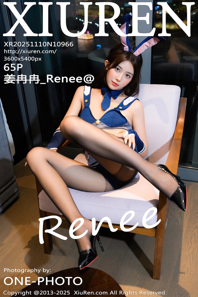 [XiuRen秀人网] 2025.11.10 No.10966 姜冉冉_Renee@ 蓝兔子装扮