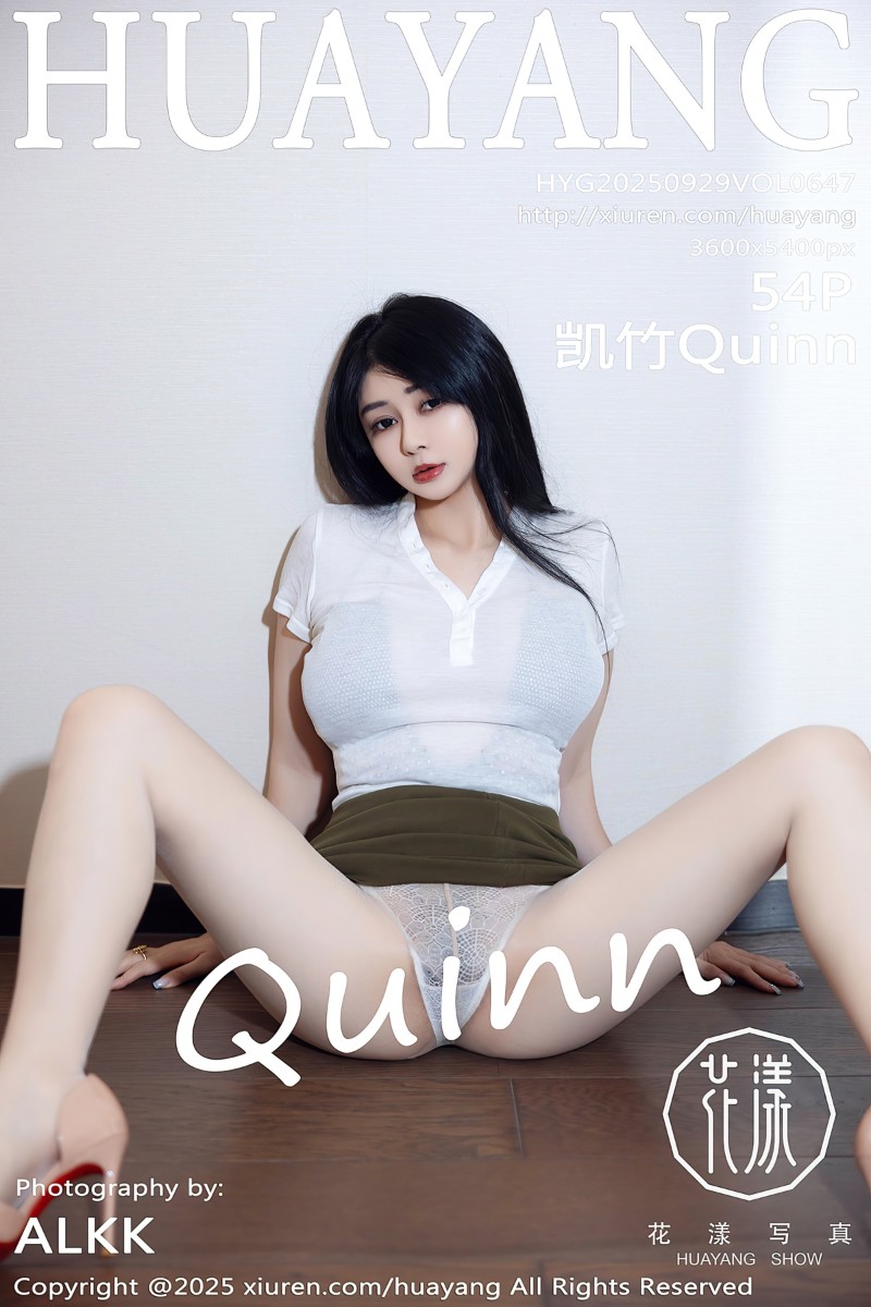 [HuaYang花漾show] 2025.09.29 Vol.647 凯竹Quinn 性感白色T恤 - 封面图
