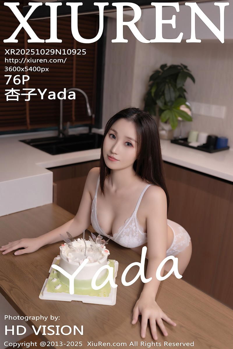 [XiuRen秀人网] 2025.10.29 No.10925 杏子Yada 性感白色T恤