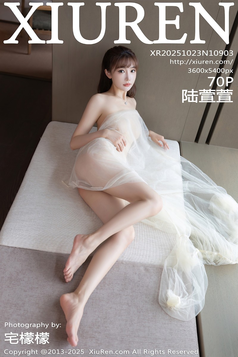 [XiuRen秀人网] 2025.10.23 No.10903 陆萱萱 性感轻透白纱 - 封面图