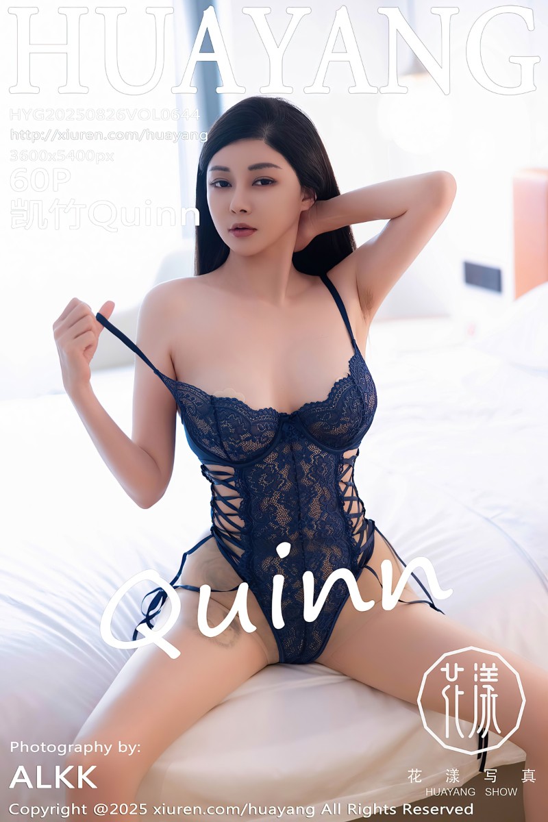[HuaYang花漾show] 2025.08.26 Vol.644 凯竹Quinn 蓝色情趣内衣 - 封面图
