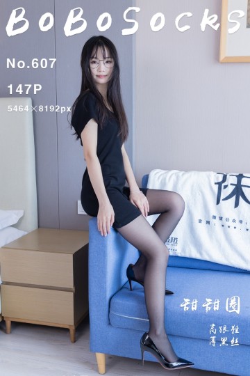 [BoBoSocks袜啵啵] 2025.11.11 No.607 甜甜圈 - 封面图