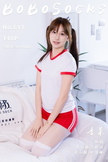 [BoBoSocks袜啵啵] 2025.11.16 No.611 香菜 - 封面图
