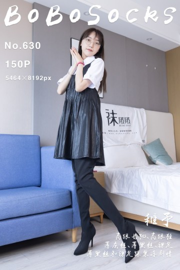 [BoBoSocks袜啵啵] 2025.12.30 No.630 稚予 - 封面图