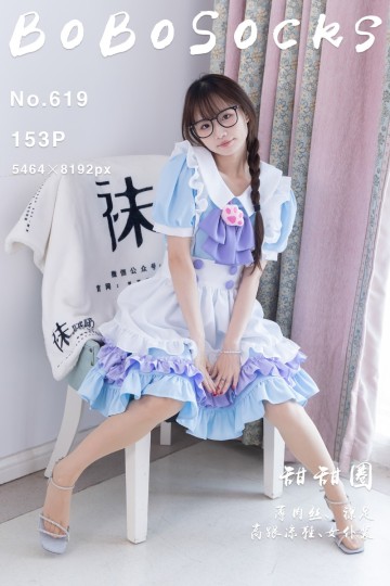 [BoBoSocks袜啵啵] 2025.12.03 No.619 甜甜圈 - 封面图