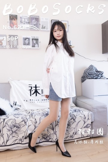 [BoBoSocks袜啵啵] 2025.12.15 No.623 甜甜圈 - 封面图