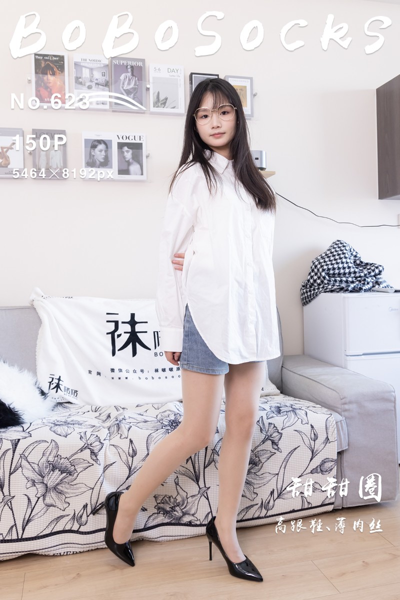 [BoBoSocks袜啵啵] 2025.12.15 No.623 甜甜圈