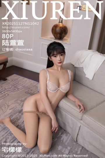 [XiuRen秀人网] 2025.11.27 No.11042 陆萱萱 西安旅拍 白色套装 - 封面图