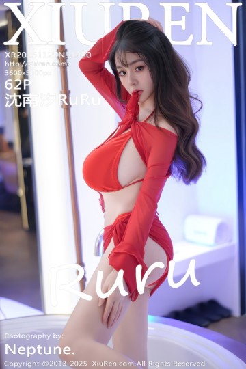 [XiuRen秀人网] 2025.11.25 No.11030 沈南汐RuRu 性感红色比基尼 - 封面图
