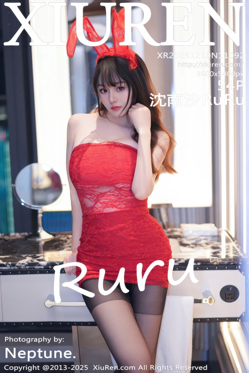 [XiuRen秀人网] 2025.12.10 No.11092 沈南汐RuRu 红色连衣短裙