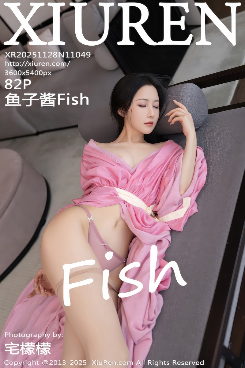 [XiuRen秀人网] 2025.11.28 No.11049 鱼子酱Fish 粉色月影纱