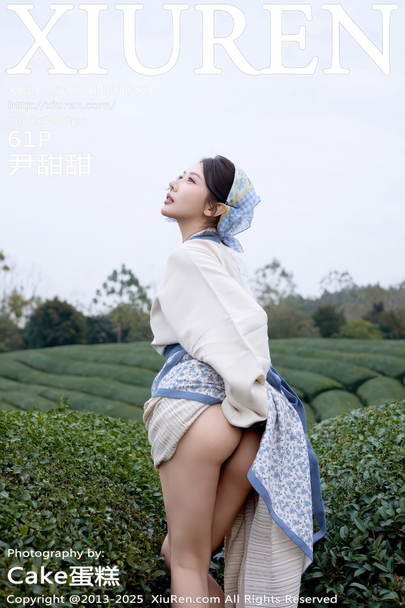 [XiuRen秀人网] 2025.12.11 No.11098 尹甜甜 采茶姑娘装扮