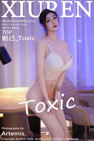 [XiuRen秀人网] 2026.01.09 No.11213 妲己_Toxic 轻熟OL风 - 封面图